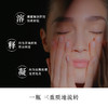 阿玛尼 黑钥匙洁颜凝露 温和卸妆深层清洁净澈柔润 商品缩略图1