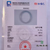 派瑞翡翠 翡翠手镯 糯种 浅绿色 商品缩略图4