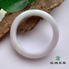 派瑞翡翠 翡翠手镯 糯种 浅紫色 商品缩略图1