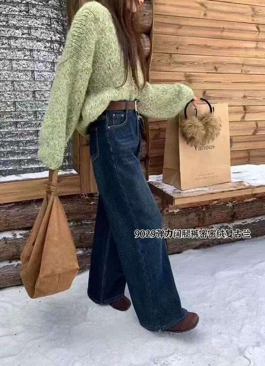 女王节抢购价-不支持退（清）【自营】🔥🔥【2025爆款牛仔】密密绒加绒加厚～9029冬季保暖简约百搭牛仔直筒裤-喜出 商品图3