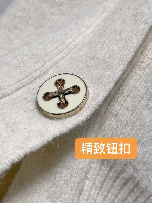 清了！清！不支持退货【自营】【韩系毛衣】星空宽螺纹～宽螺纹开衫气质开叉下摆毛衣-喜出 商品图3