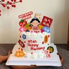 快乐奶奶祝寿蛋糕 商品缩略图0
