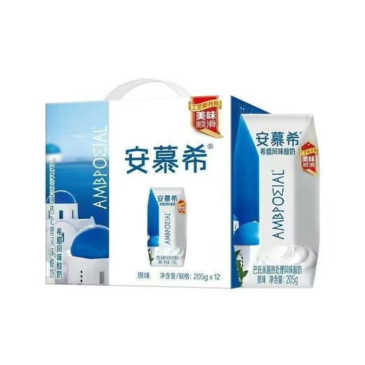 安慕希酸奶一箱 商品图0