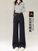 1.22限时秒杀！不支持退货🔥🔥【2025爆款牛仔】密密水貂绒～3105笑脸冬季保暖筒喇裤阔腿裤-喜出 商品缩略图0