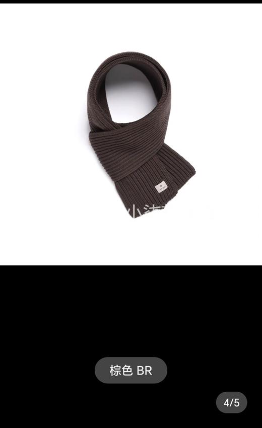 雪峰羊毛线冷帽...男女老少同款 商品图8