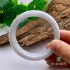 派瑞翡翠 翡翠手镯 糯种 浅绿色 商品缩略图3