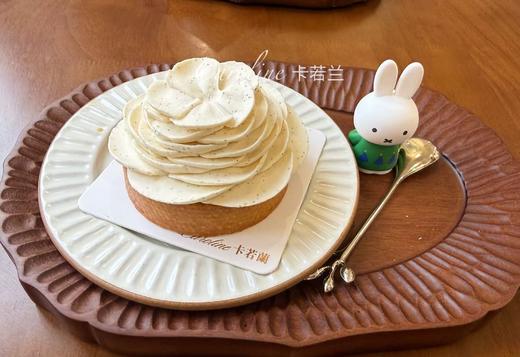 单人份小甜点/大溪地香草塔 商品图0