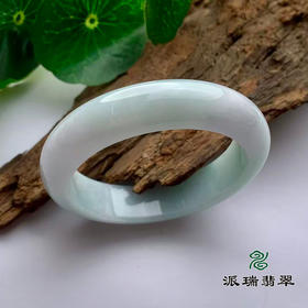 派瑞翡翠 翡翠手镯 糯种 绿色