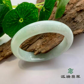 派瑞翡翠 翡翠手镯 糯种 绿色