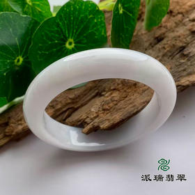 派瑞翡翠 翡翠手镯 糯种 绿白色