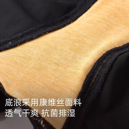 皇家丽美 女士法式刺绣内裤 前腹微压轻收腹 人体工学不夹 PP 康维丝抗菌底档透气裤K096-K1 商品图4