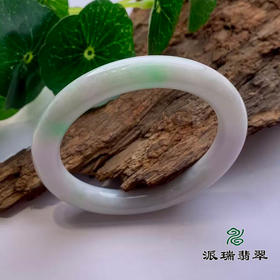 派瑞翡翠 翡翠手镯 糯种 春彩