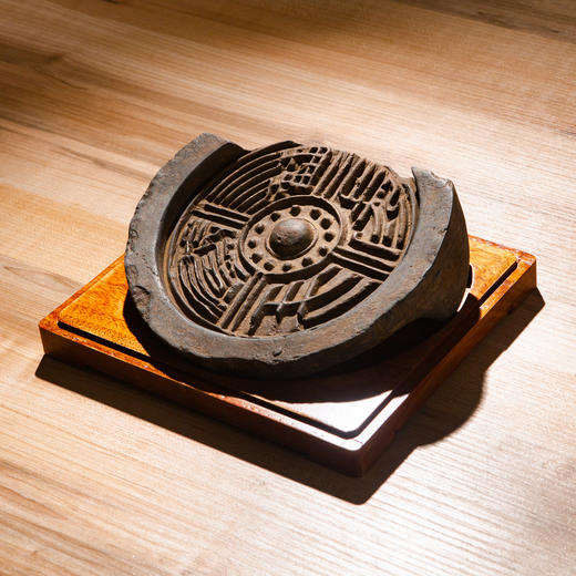 汉代“长生无极”瓦当制砚 商品图6