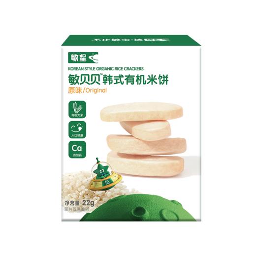 敏星韩式米饼原味22g 商品图0