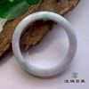 派瑞翡翠 翡翠手镯 糯种 飘花 商品缩略图1