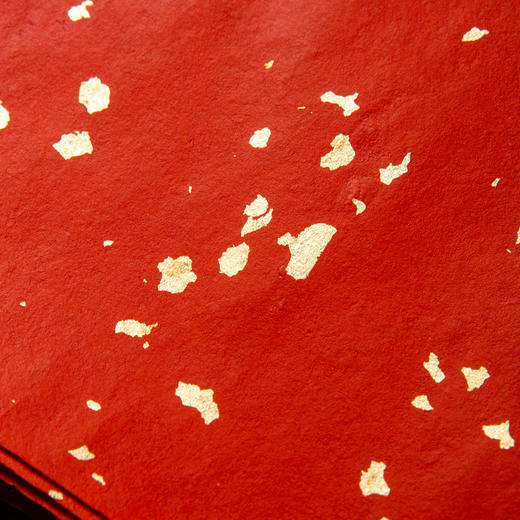 70年代朱磦色洒金蜡笺（一卷7张） 商品图6