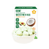敏星椰子溶豆牛油果味20g 商品缩略图0