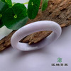 派瑞翡翠 翡翠手镯 糯种 紫色 商品缩略图0