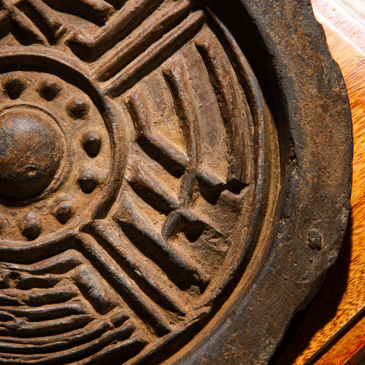 汉代“长生无极”瓦当制砚 商品图8