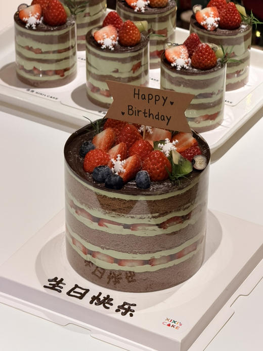 开心果巧克力草莓裸蛋糕 商品图5