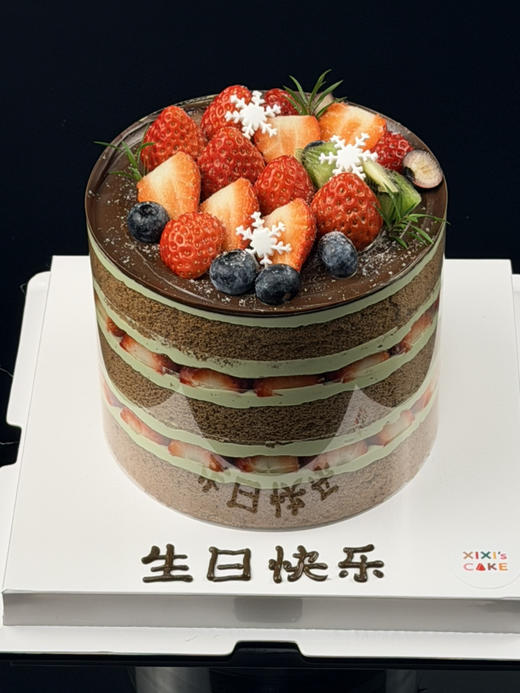 开心果巧克力草莓裸蛋糕 商品图9