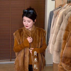 【预售7天】良木礼水貂马甲（D251103625F)