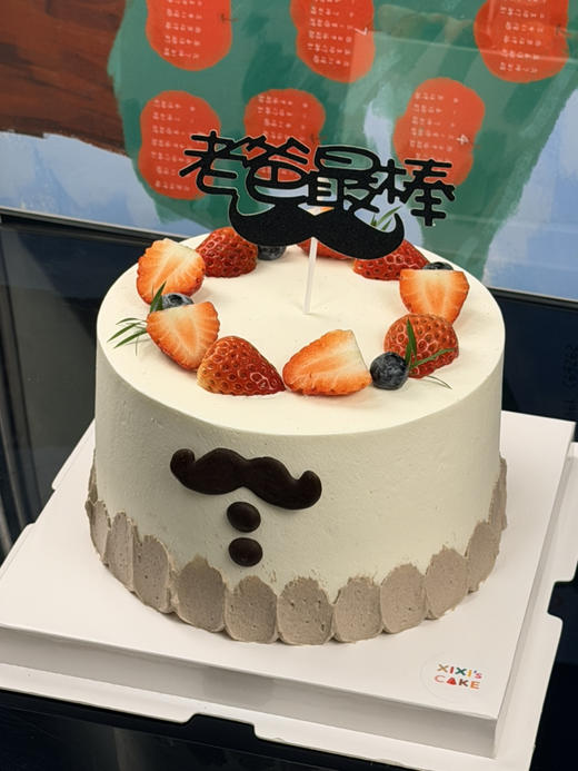 老爸最棒 商品图0