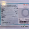 派瑞翡翠 翡翠手镯 糯种 春彩 商品缩略图4