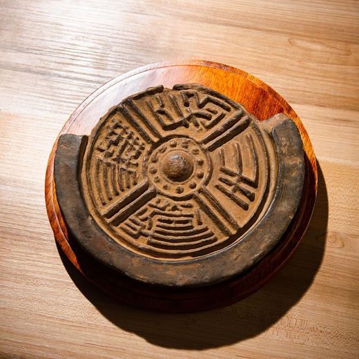 汉代“长生无极”瓦当制砚 商品图5