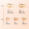 阿玛尼 黑奢气垫14g 丝绸柔光高定细腻服贴 商品缩略图5