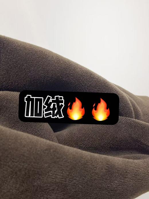 女王节抢购价-不支持退（清）【自营】🔥🔥【2025爆款牛仔】密密绒加绒加厚～9029冬季保暖简约百搭牛仔直筒裤-喜出 商品图4