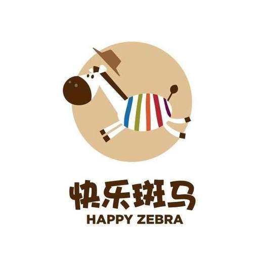 斑马农场-鸡蛋年卡-送礼就送健康产品 商品图4