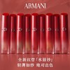 阿玛尼 全新红管水唇纱 哑光唇釉显白口红 4mL 商品缩略图0