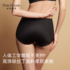 皇家丽美 女士法式刺绣内裤 前腹微压轻收腹 人体工学不夹 PP 康维丝抗菌底档透气裤K096-K1 商品缩略图3