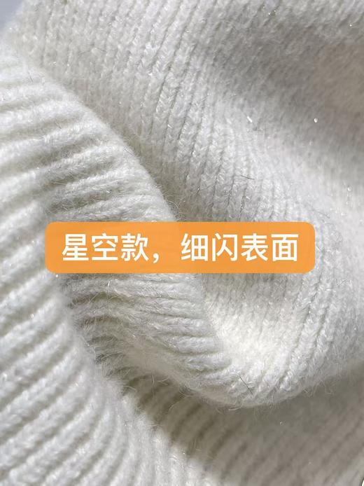 清了！清！不支持退货【自营】【韩系毛衣】星空宽螺纹～宽螺纹开衫气质开叉下摆毛衣-喜出 商品图4