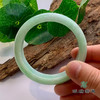 派瑞翡翠 翡翠手镯 糯种 绿色 商品缩略图3