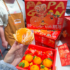 金马鹿耙耙柑大件礼盒装   柑橘 纯甜 味浓 皮薄 商品缩略图7