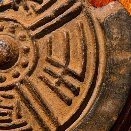 汉代“长生无极”瓦当制砚 商品图8