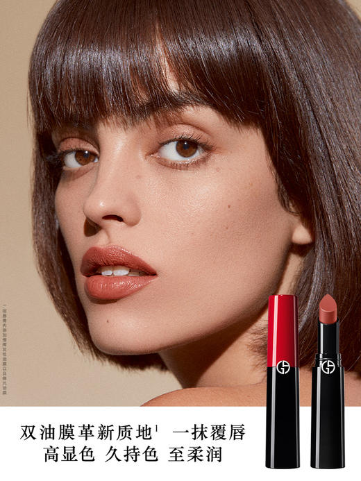 阿玛尼 权力权利口红唇膏3.1g  润泽素颜显白润唇膏 商品图3