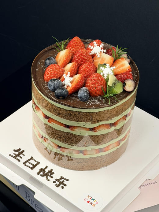 开心果巧克力草莓裸蛋糕 商品图8