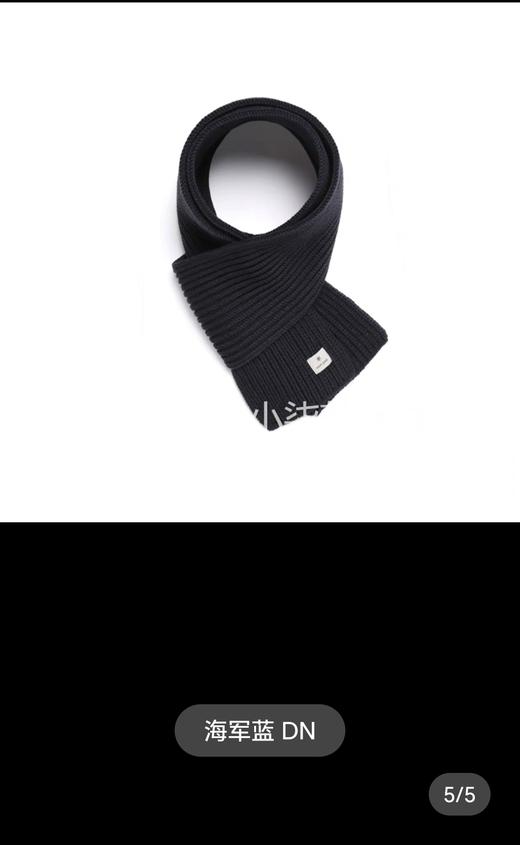 雪峰羊毛线冷帽...男女老少同款 商品图9