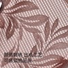 【99元3条，下单数量拍3】皇家丽美 女士底裤 063配套刺绣内裤 久坐不夹 PP 莫代尔底档云感裸软 丝滑双弹中腰裤K063-K1 商品缩略图3
