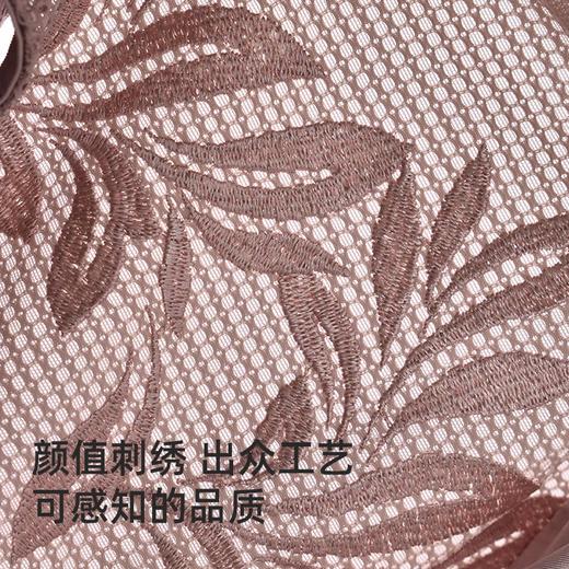 【99元3条，下单数量拍3】皇家丽美 女士底裤 063配套刺绣内裤 久坐不夹 PP 莫代尔底档云感裸软 丝滑双弹中腰裤K063-K1 商品图3