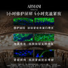 阿玛尼 黑曜石至臻奂颜面霜50ml 干皮挚爱 滋润补水 紧致 商品缩略图2