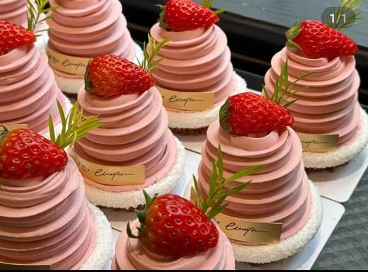 3寸草莓小塔蛋糕 商品图0