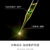阿玛尼 黑钥匙洁颜凝露 温和卸妆深层清洁净澈柔润 商品缩略图2