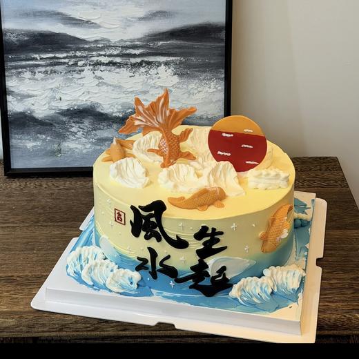 【风生水起蛋糕】 商品图3