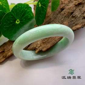 派瑞翡翠 翡翠手镯 糯种 绿色