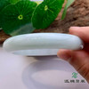 派瑞翡翠 翡翠手镯 糯种 绿色 商品缩略图2