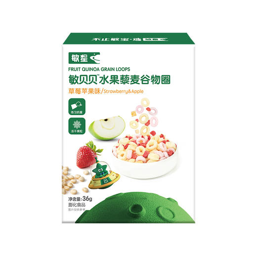 敏星藜麦圈草莓苹果味36g 商品图0